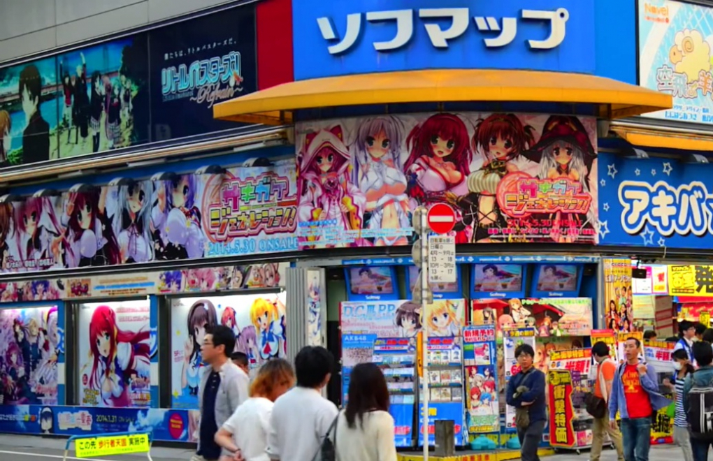 Аниме Магазин В Японии Интернет Магазин