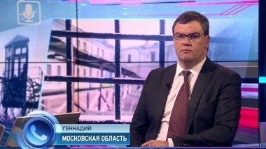 Условия содержания заключенных — стало лучше или хуже? Дискуссия справозащитником и адвокатом
