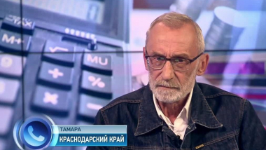 Ребёнка воспитывает всё, что к нему прикасается. Наивно полагать, чтоучитель компенсирует влияние всех остальных