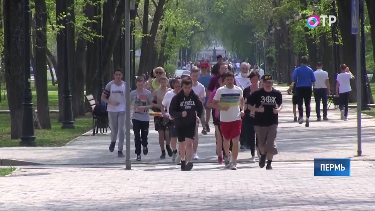 В перми прошла. Трезвый забег Пермь. Шествие в Южноуральске трезвость. Где и когда будет трезвый забег в Перми.