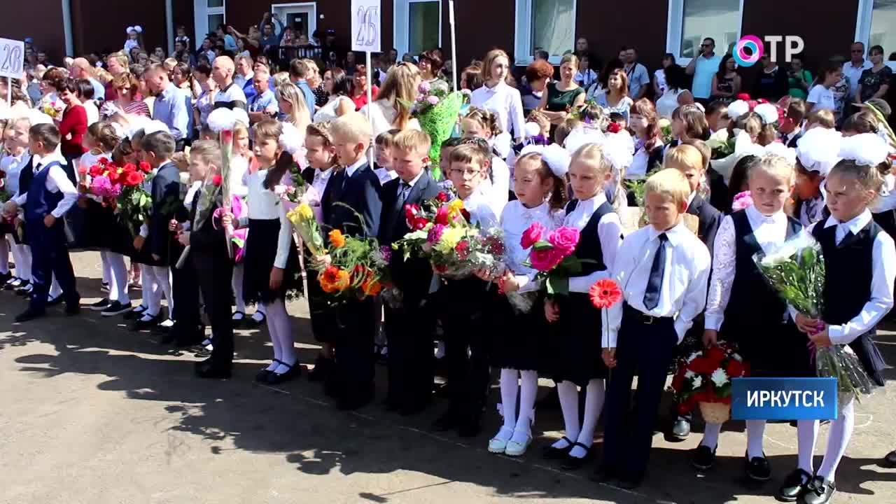 Школа 1 петропавловск камчатский. 33 Школа Петропавловск-Камчатский. Петропавловск-Камчатский школа 42. СОШ 18 Петропавловск-Камчатский. Петропавловск-Камчатский школа 28 преподаватели.