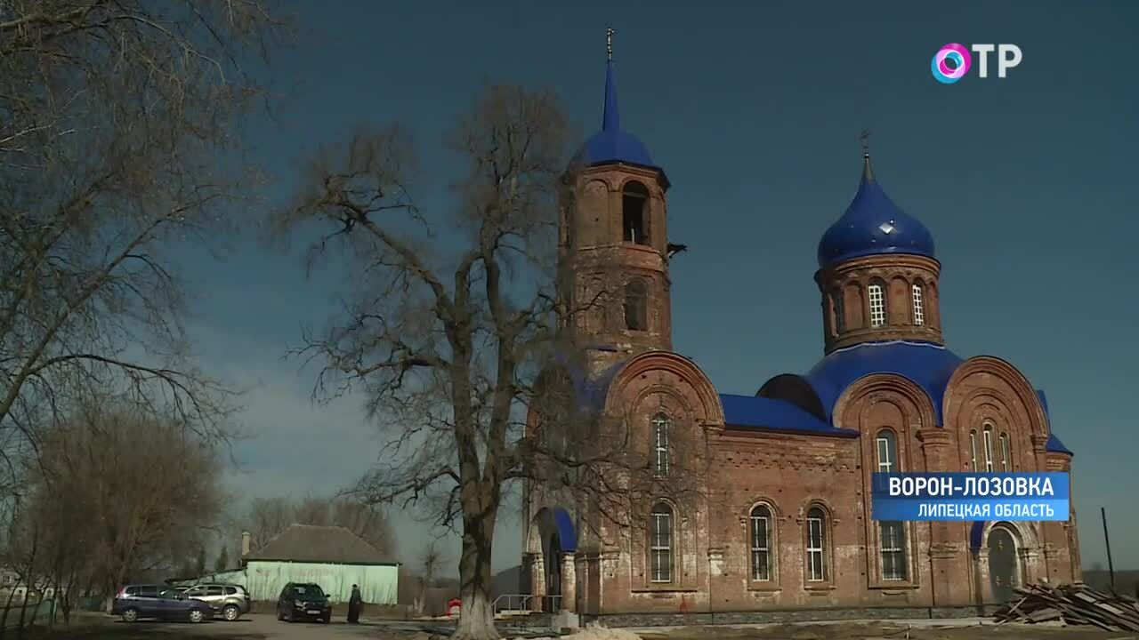 Храм архангела михаила лозовка. Церковь Михаила Архангела (ворон-Лозовка). Храм в ворон Лозовка Липецкой области. Село ворон Лозовка храм Архангела Михаила. Село ворон-Лозовка Липецкой области храм Архангела Михаила.