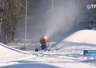 Манжерок горнолыжный комплекс карта трасс