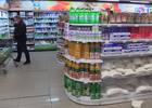 в каком году были талоны на продукты в россии. 5775656713. в каком году были талоны на продукты в россии фото. в каком году были талоны на продукты в россии-5775656713. картинка в каком году были талоны на продукты в россии. картинка 5775656713. Ярослав Нилов, председатель Комитета по социальной политике, труду и делам ветеранов Государственной Думы РФ, рассказал в эфире программы «Отражение», что законопроект о продовольственных сертификатах был разработан фракцией ЛДПР ещё в прошлом году, но тогда правительство эту идею не поддержало. Депутат уверен, что после реакции президента обсуждения начнутся в другом ключе.