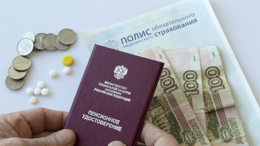 Пенсии с 1 сентября неработающим