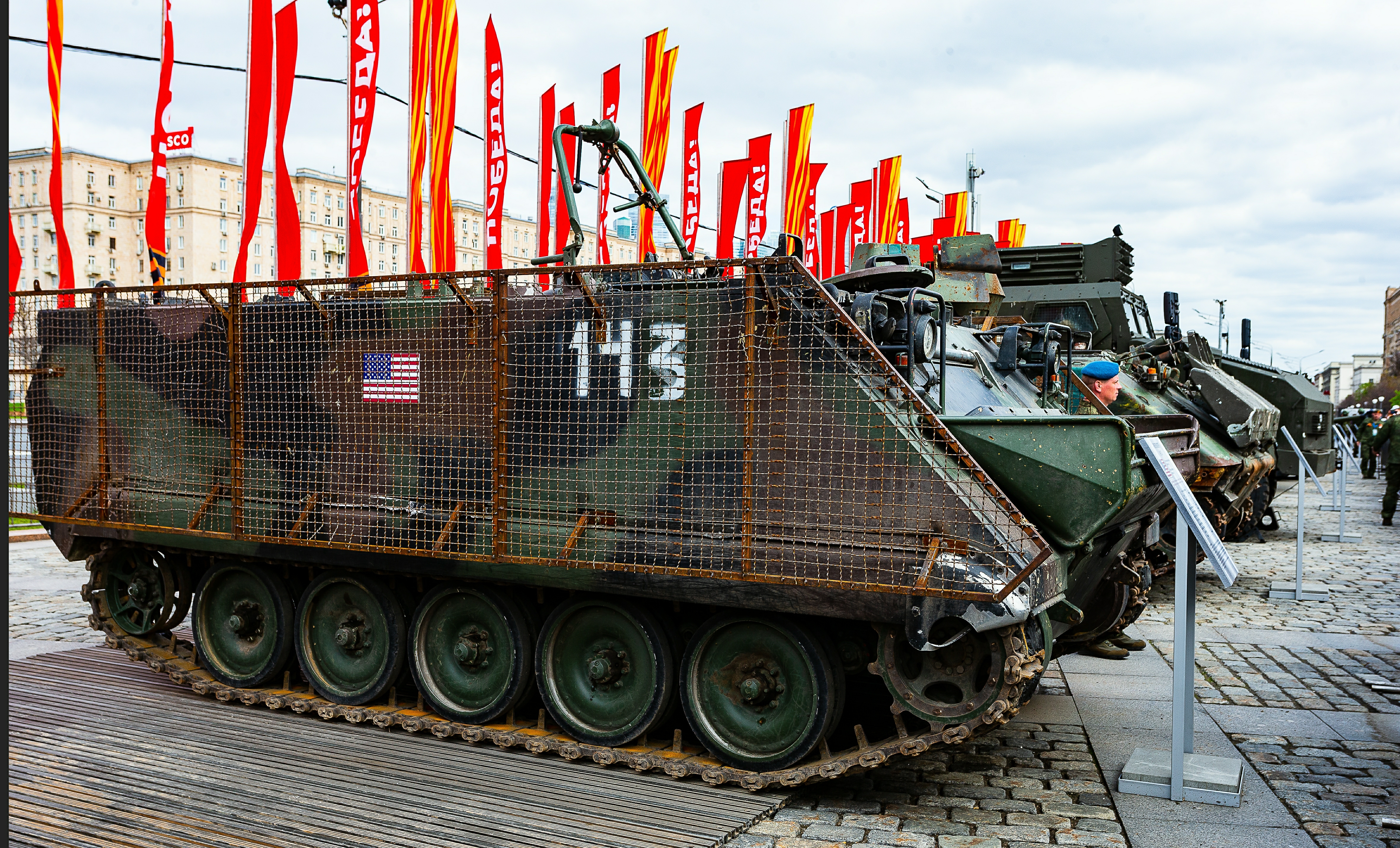 Норвегия будет собирать танки Leopard 2 | ОТР