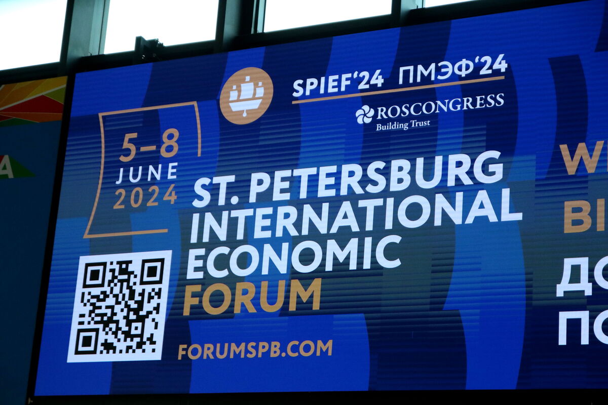 Пмэф 2025 репортаж. Пмэф 2025 репортаж