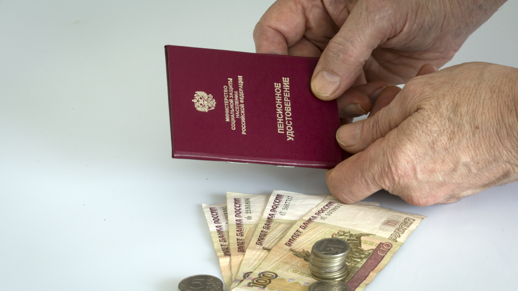 Повышения соц пенсий. Пенсии. индексация пенсий. повышение пенсии. пенсия деньги.